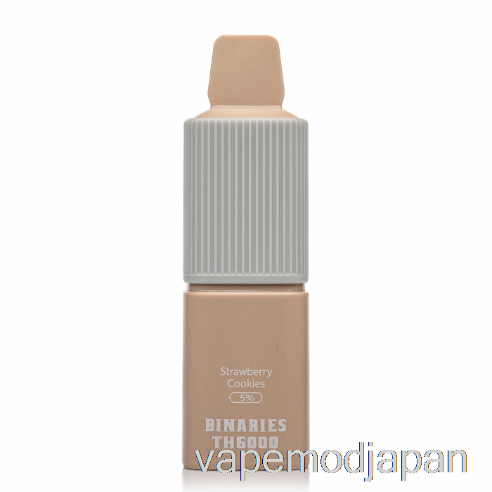 VAPE ジャパン ホライズン バイナリー TH6000 使い捨てストロベリークッキー